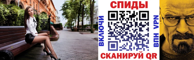 АМФЕТАМИН 98% Шахунья