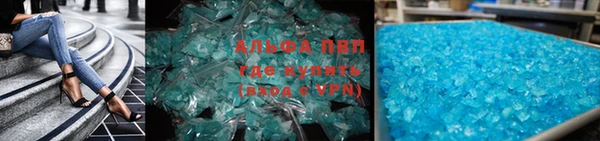 a pvp Арсеньев