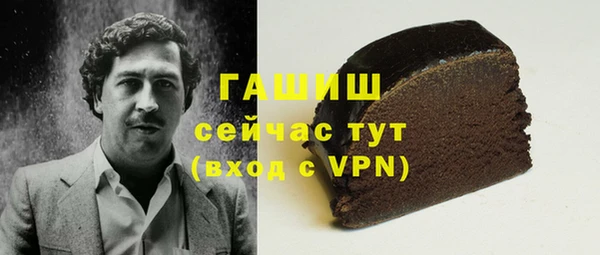 a pvp Арсеньев