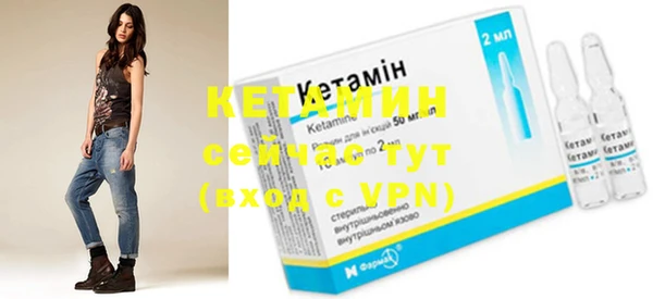 героин Сатка