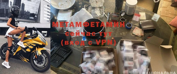 a pvp Арсеньев