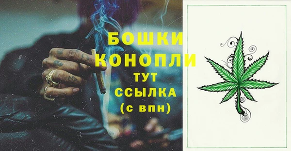 наркотики Армянск