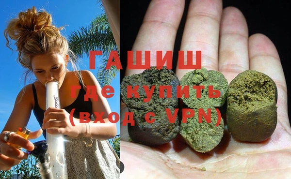 a pvp Арсеньев