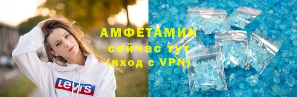 a pvp Арсеньев