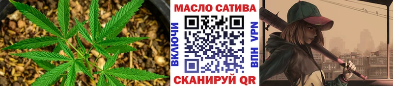 Дистиллят ТГК вейп с тгк  Шахунья 